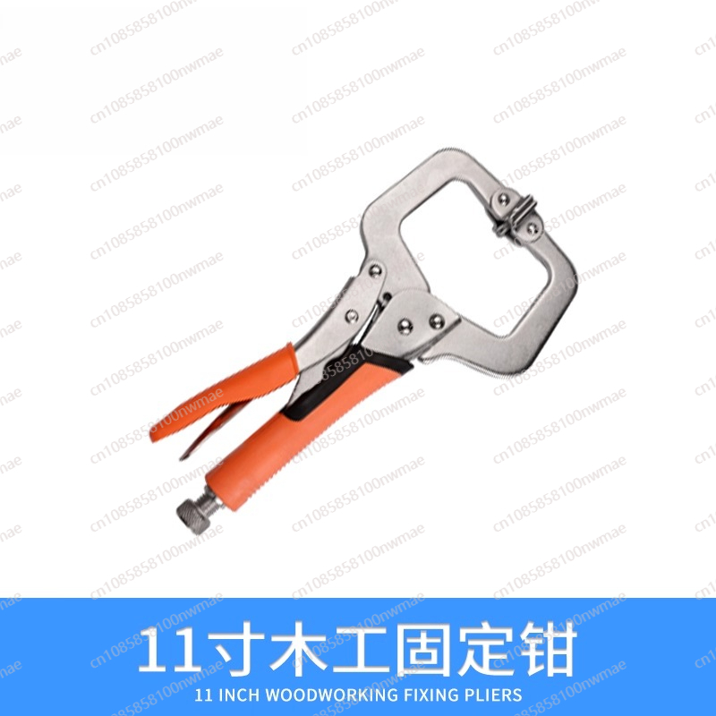 Woodworking Equipment - Powerful pliers multi-functional universal industrial grade