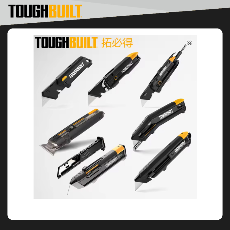 TOUGHBUILT Woodworking Utility - Woodworking Magazine ulasan dan harga