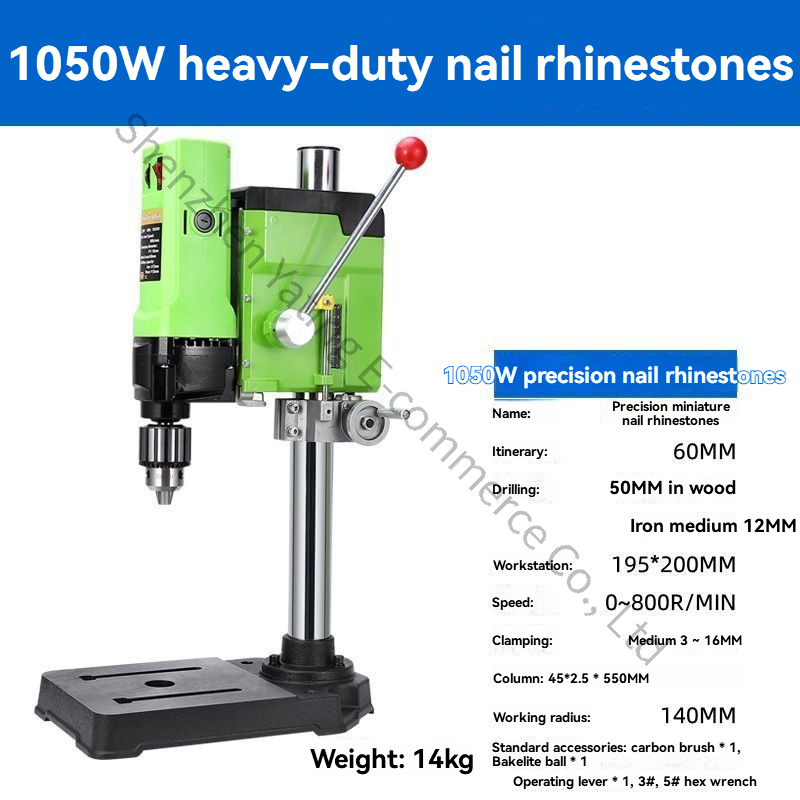 220V 1050W Upgraded Bench Dril - Woodworking Bench ulasan dan harga