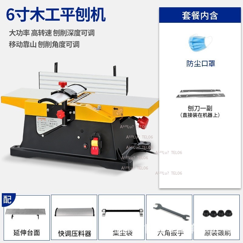 Small Woodworking Planer Bench - Woodworking Jointer ulasan dan harga