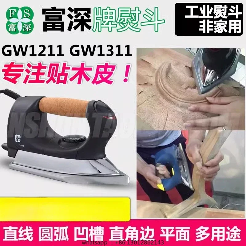Wooden iron Industrial electri - Woodworking Industries ulasan dan harga