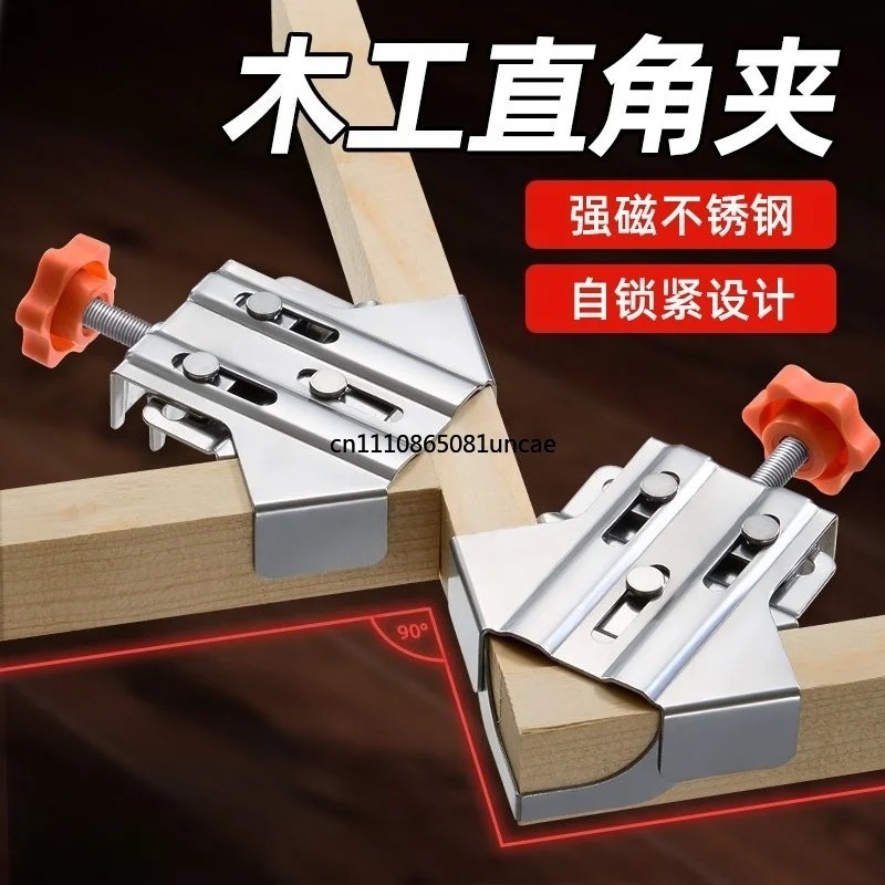 Heavy Duty Stainless Steel 90  - Woodworking Right Angle Clamp ulasan dan harga